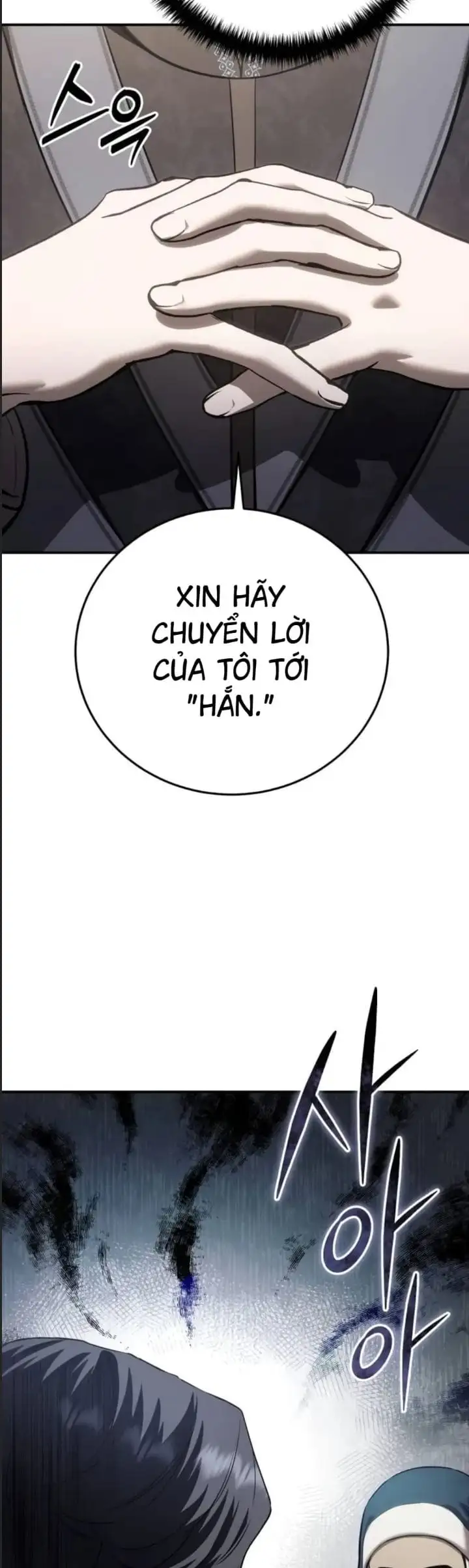 Chapter 95 - Image 33