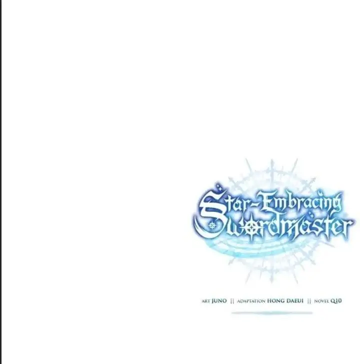 Chapter 96 - Image 1