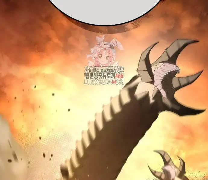 Chapter 98 - Image 51