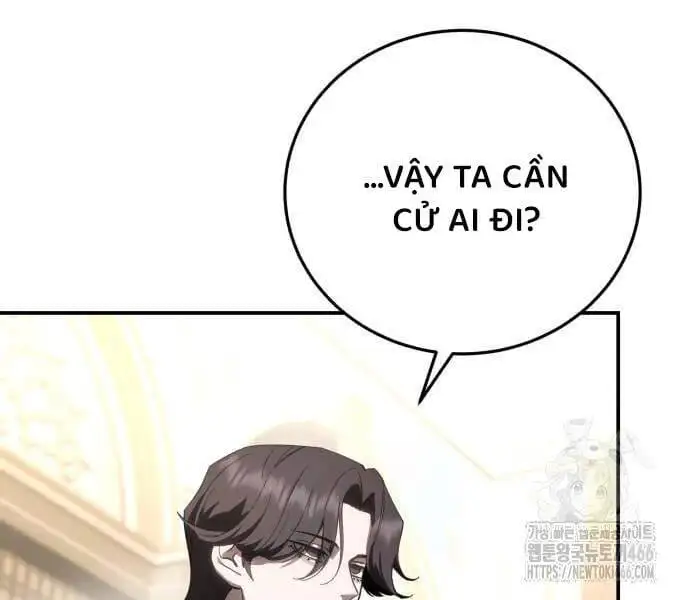 Chapter 99 - Image 5