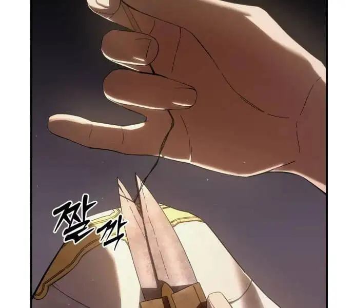 Chapter 99 - Image 64