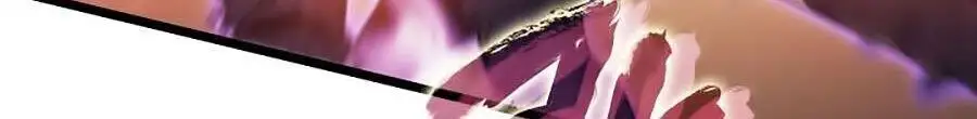 Chapter 111 - Image 3