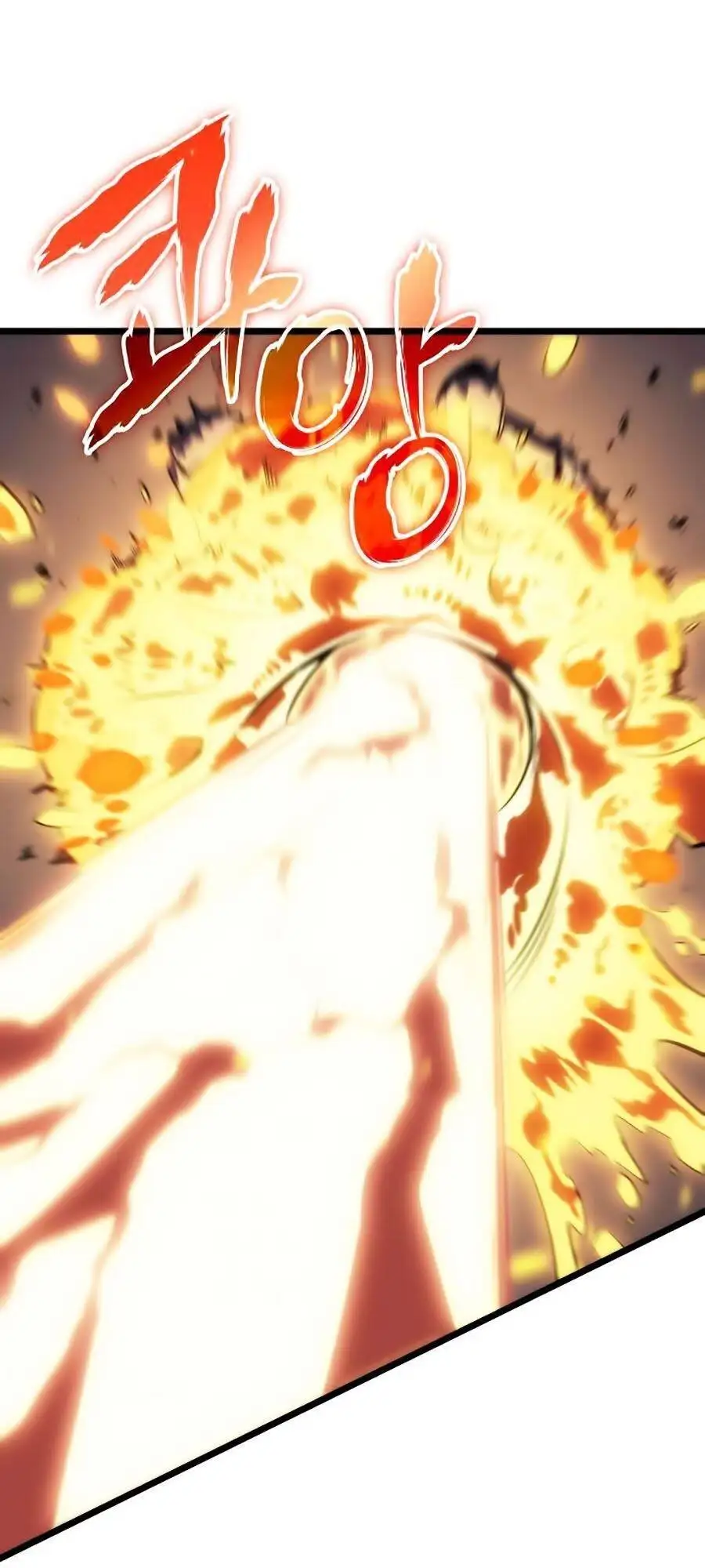 Chapter 111 - Image 6