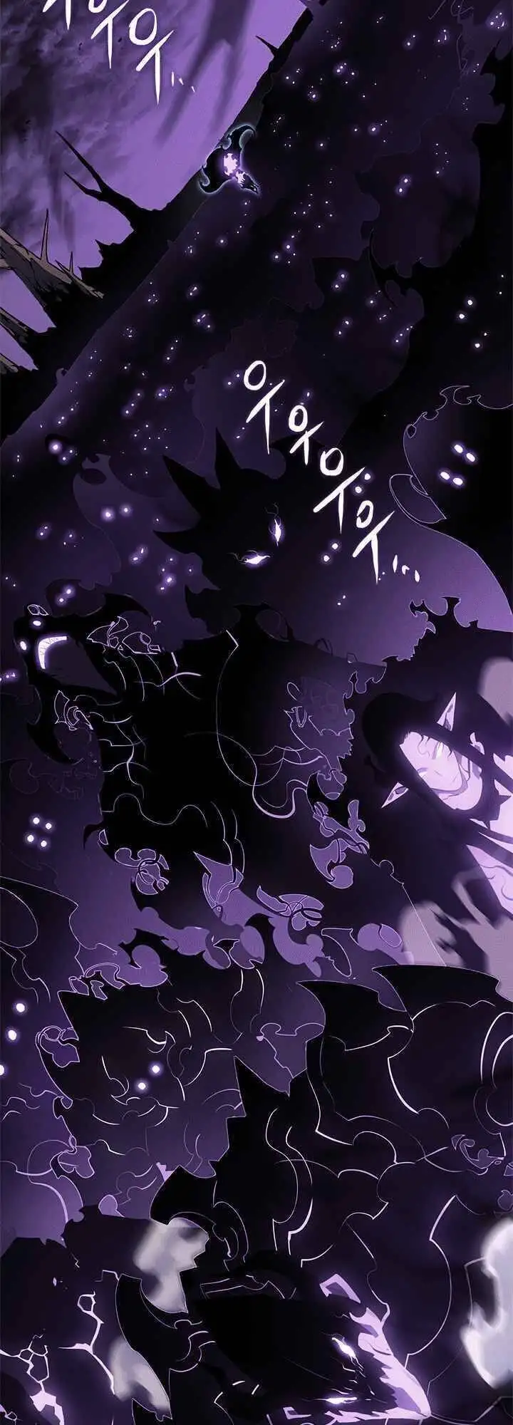 Chapter 116 - Image 2