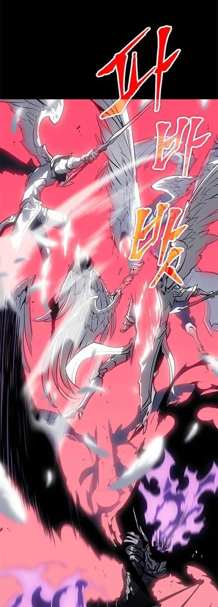 Chapter 116 - Image 7