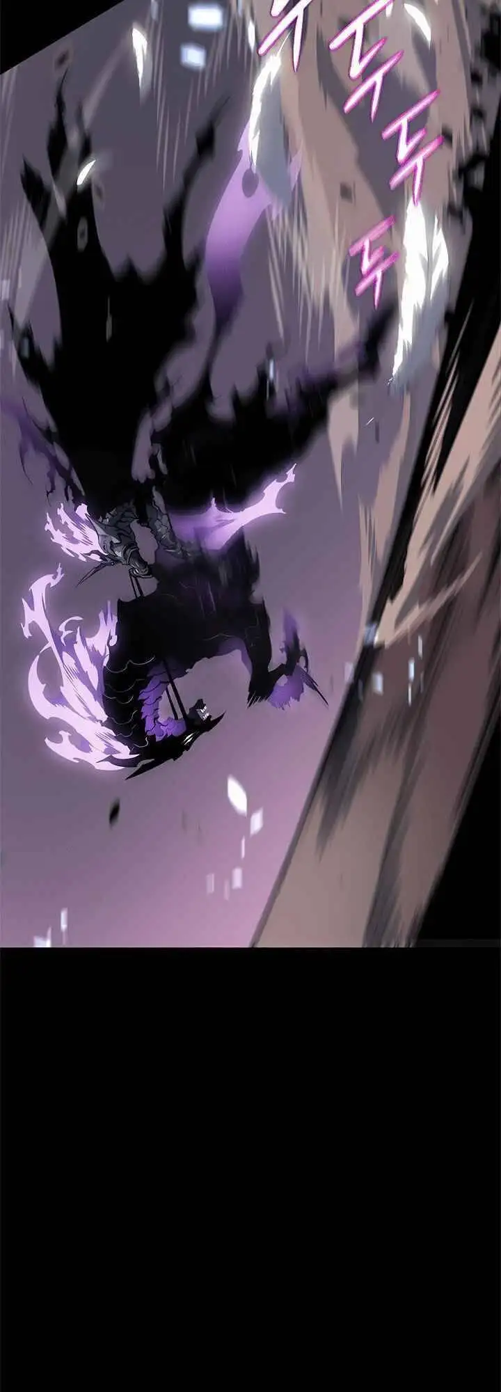 Chapter 116 - Image 9