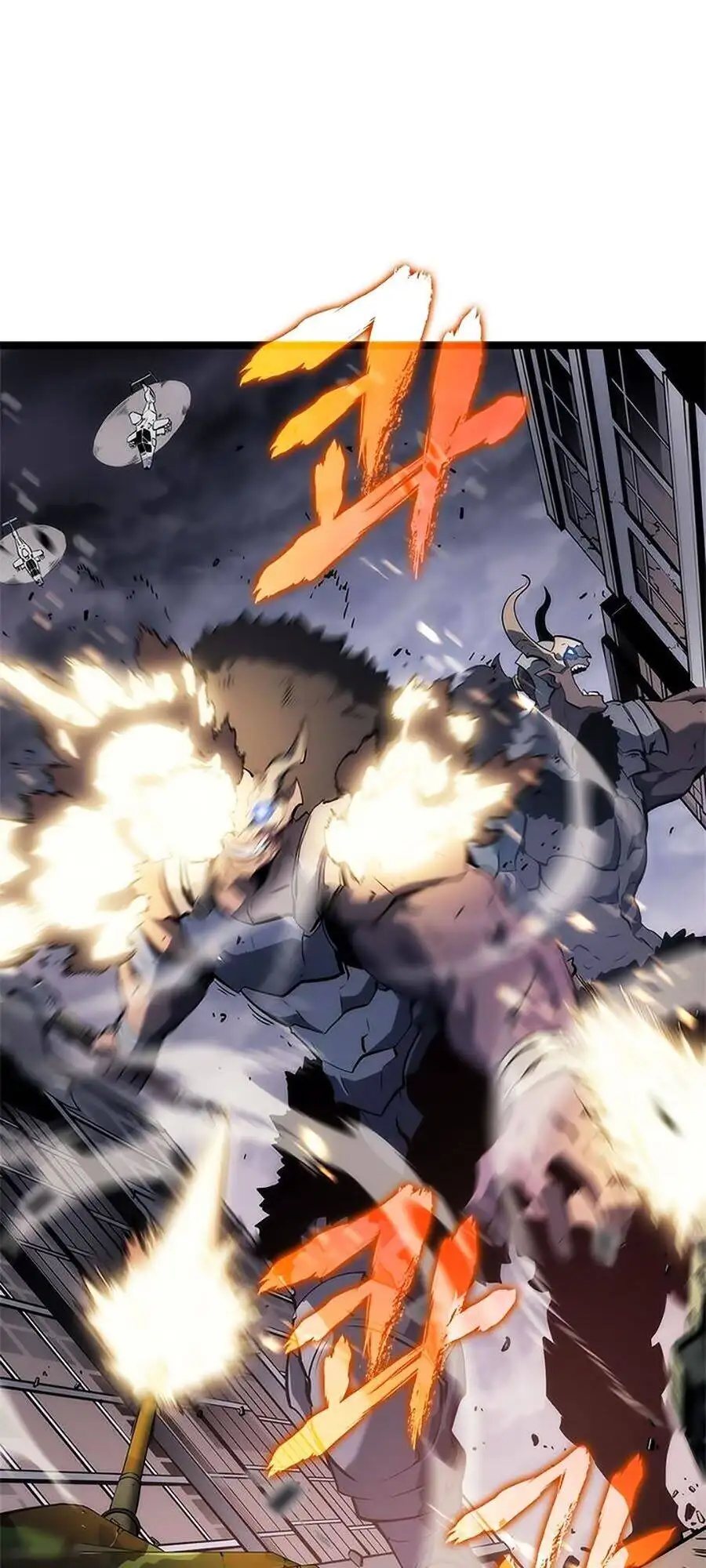 Chapter 121 - Image 3