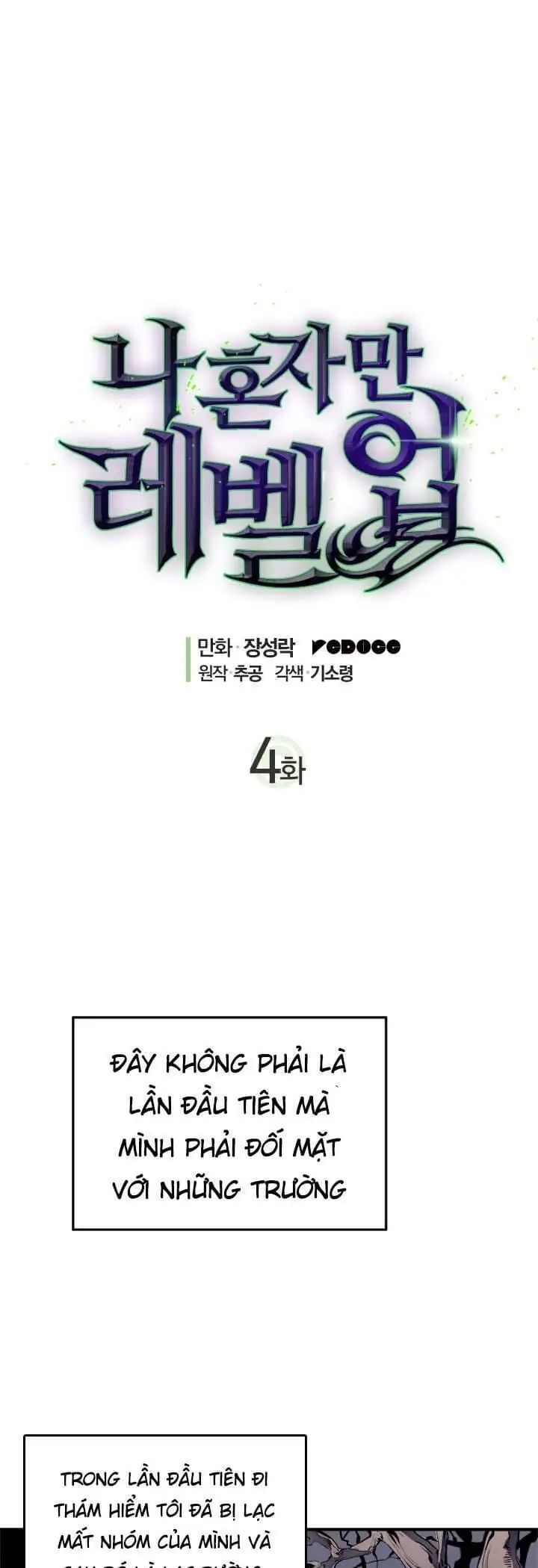 Chapter 2 - Image 23