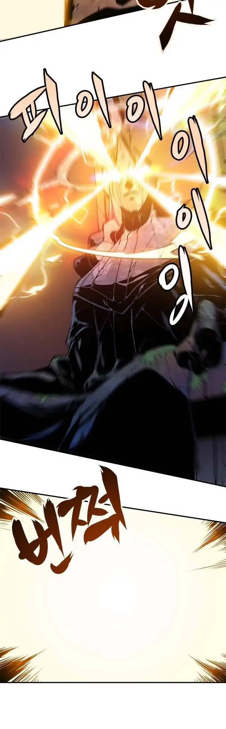Chapter 2 - Image 33