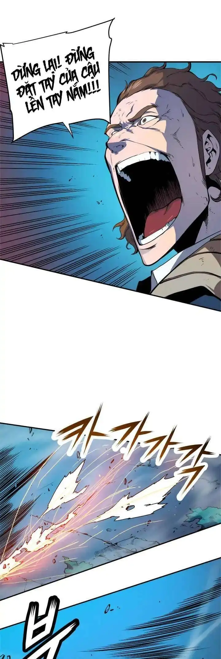 Chapter 2 - Image 9