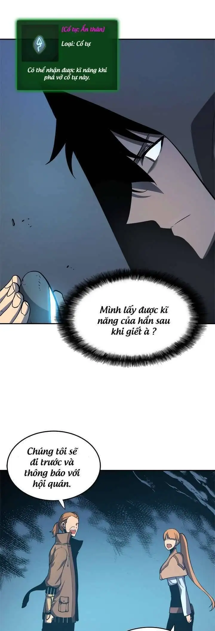 Chapter 21 - Image 1