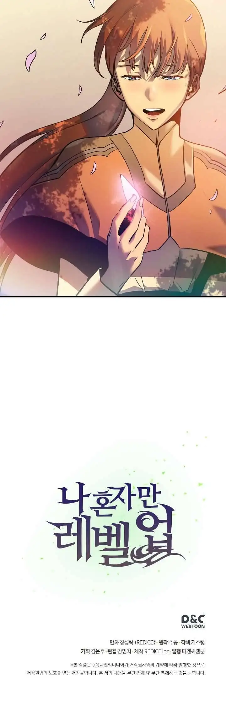 Chapter 21 - Image 35