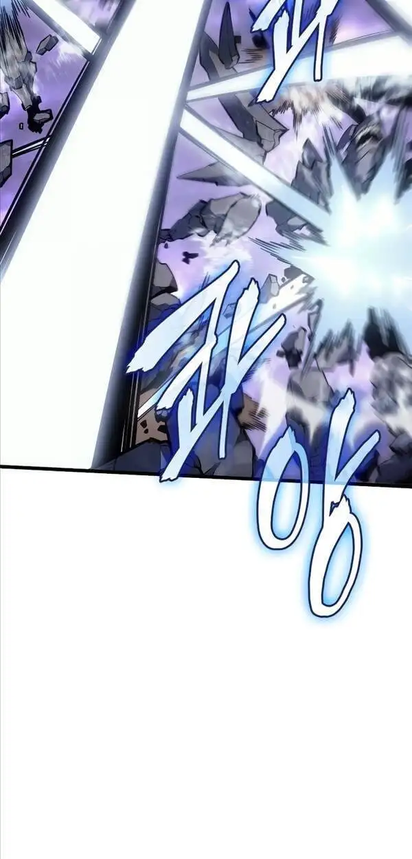 Chapter 236 - Image 26