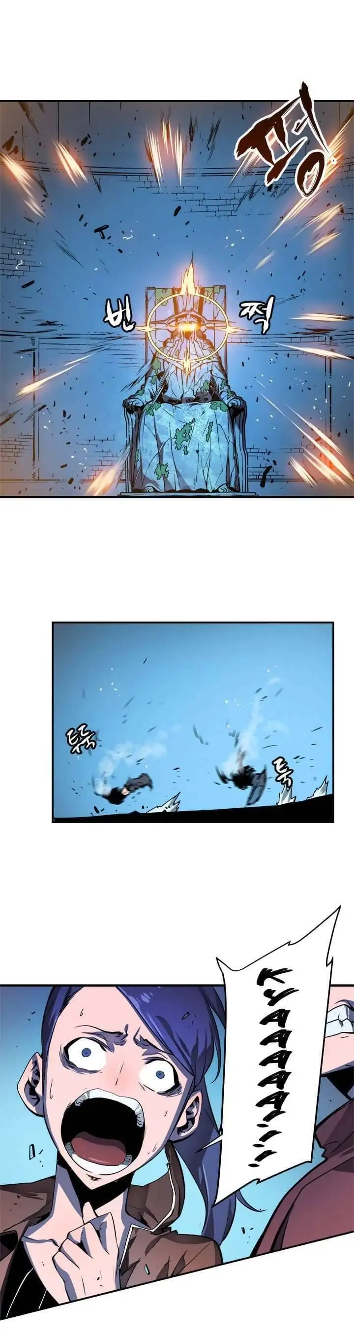 Chapter 3 - Image 4