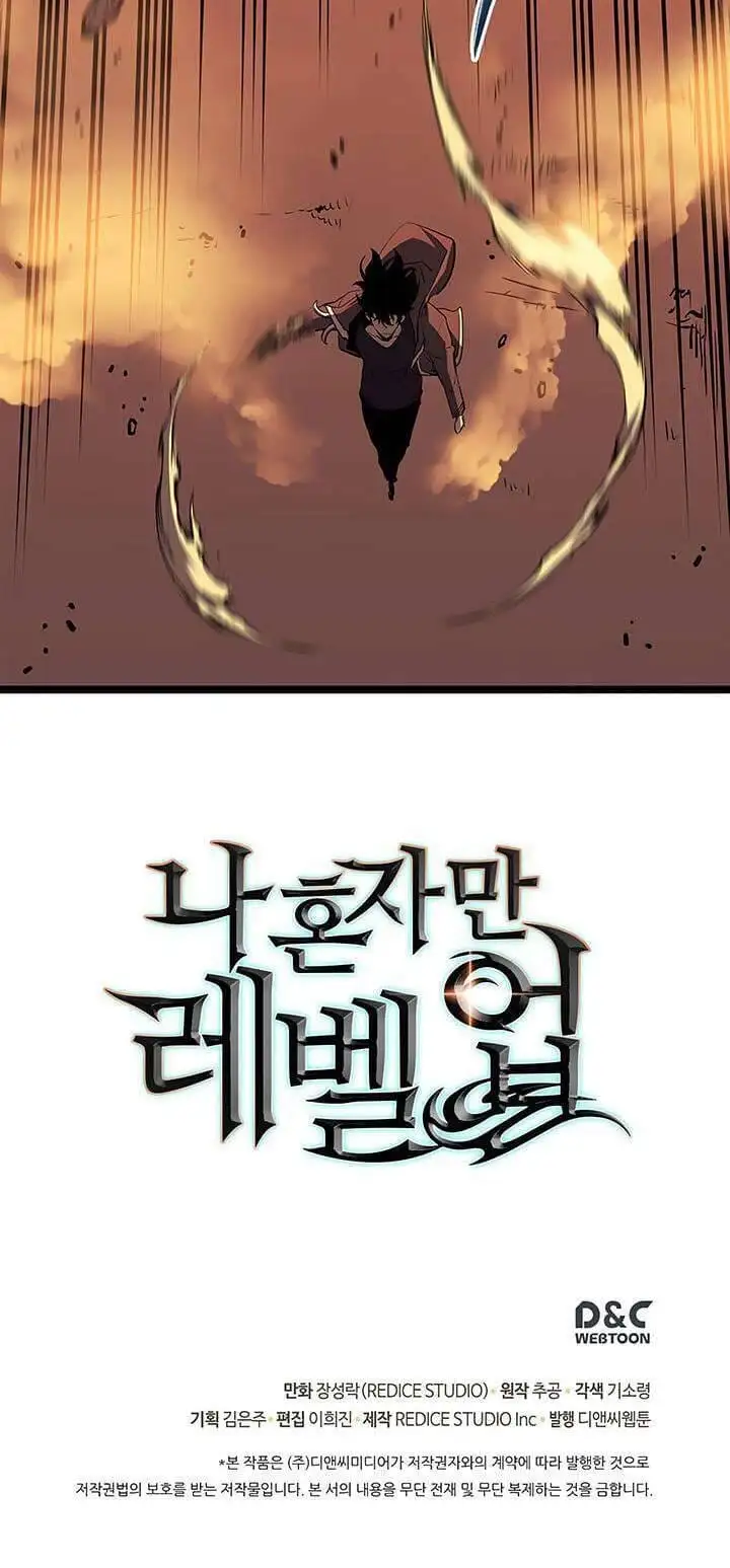 Chapter 39 - Image 21