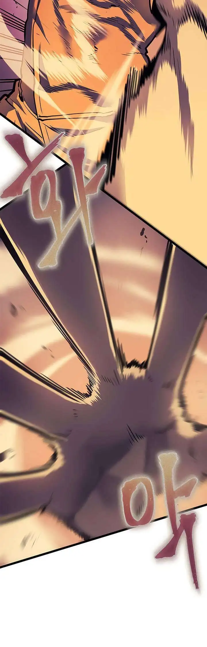 Chapter 42 - Image 3
