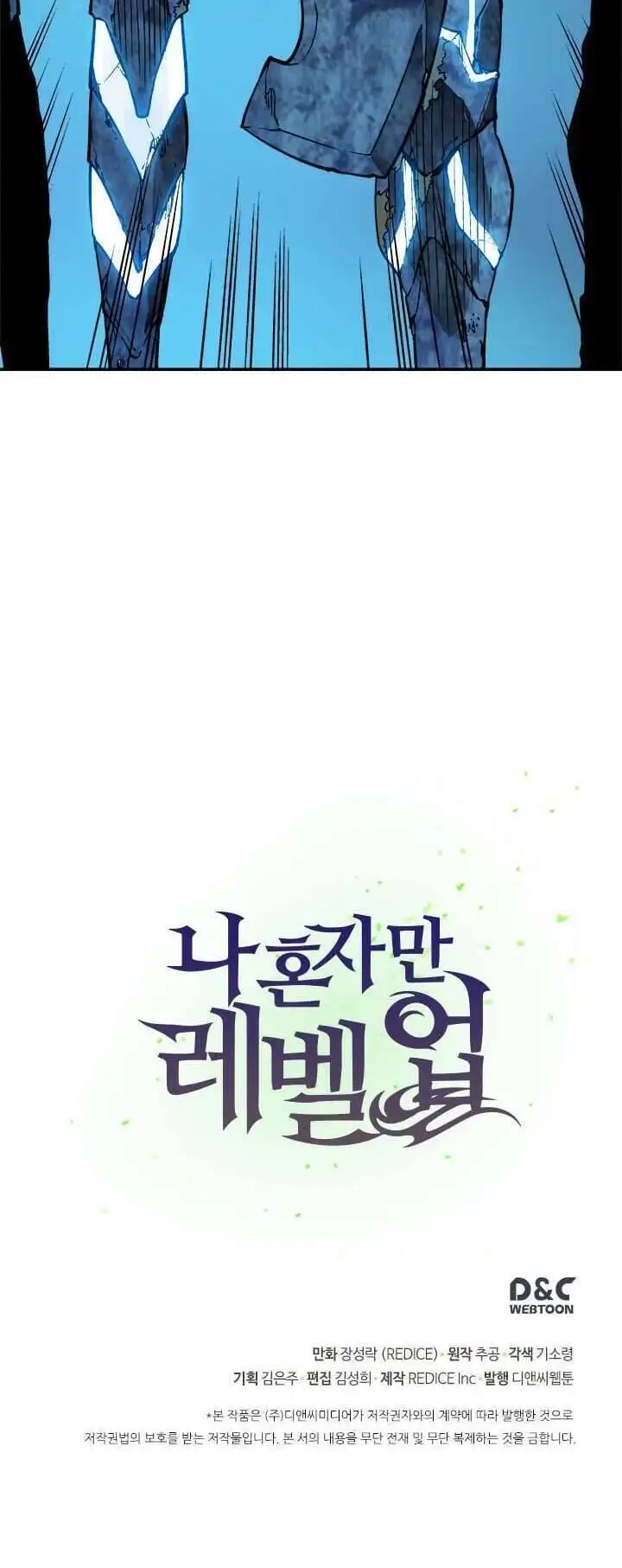 Chapter 5 - Image 8