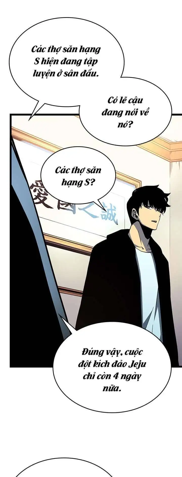 Chapter 63 - Image 1