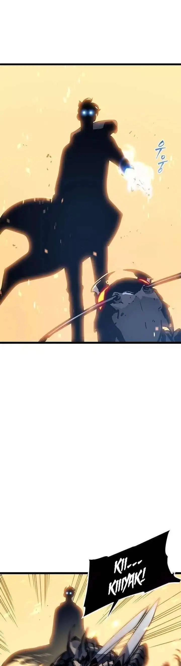 Chapter 75 - Image 4