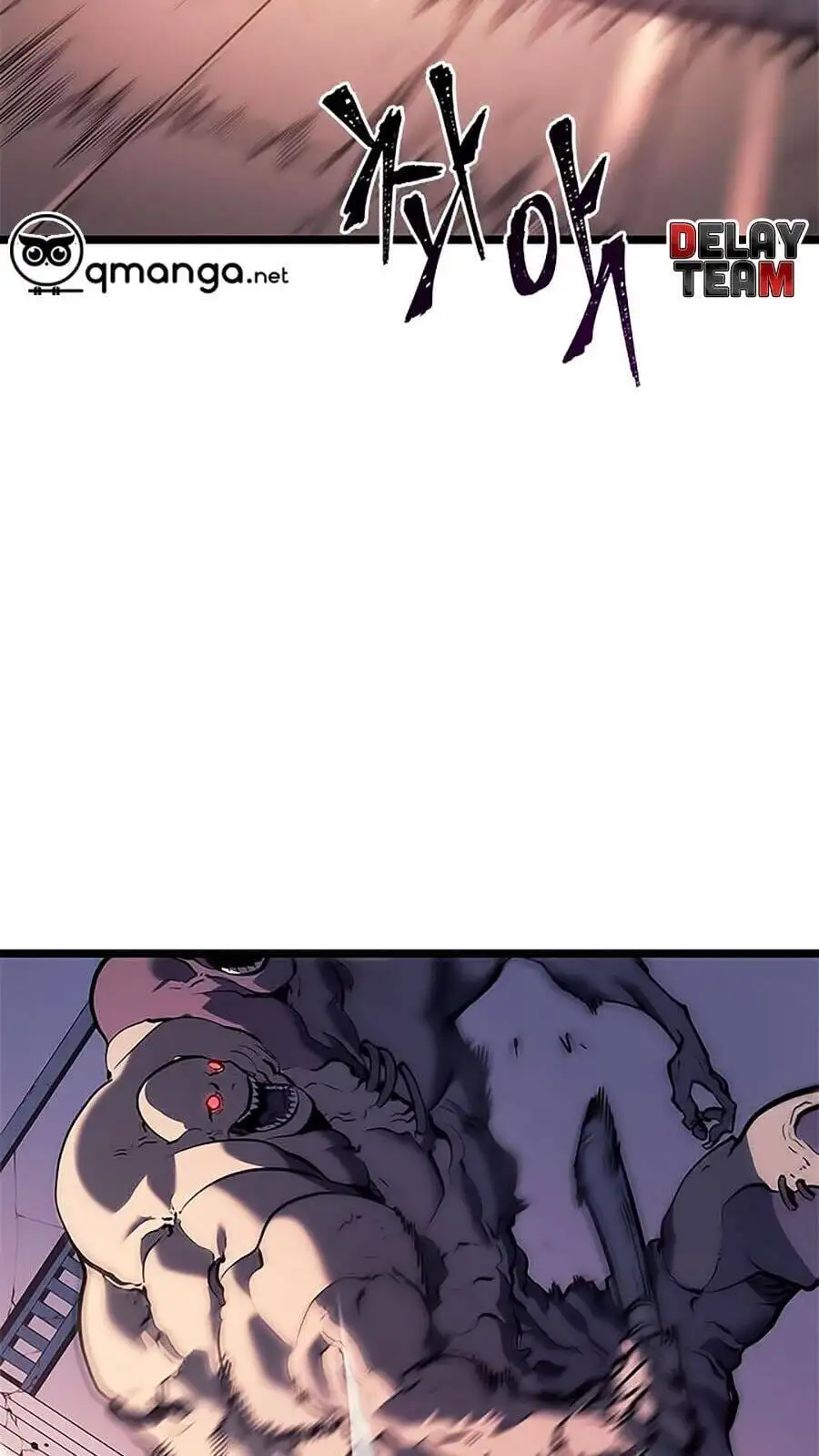 Chapter 94 - Image 3