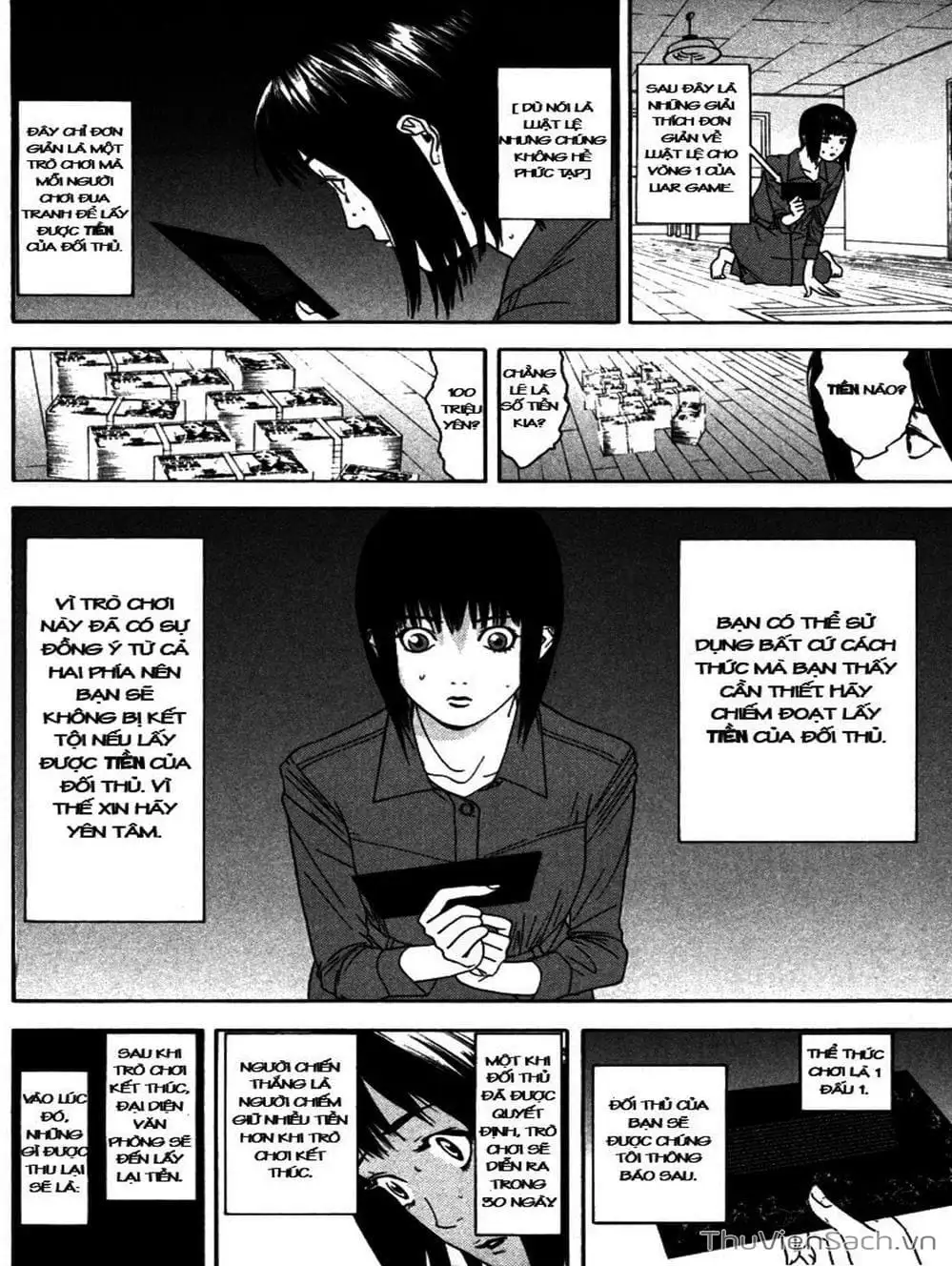 Chapter 1 - Image 11