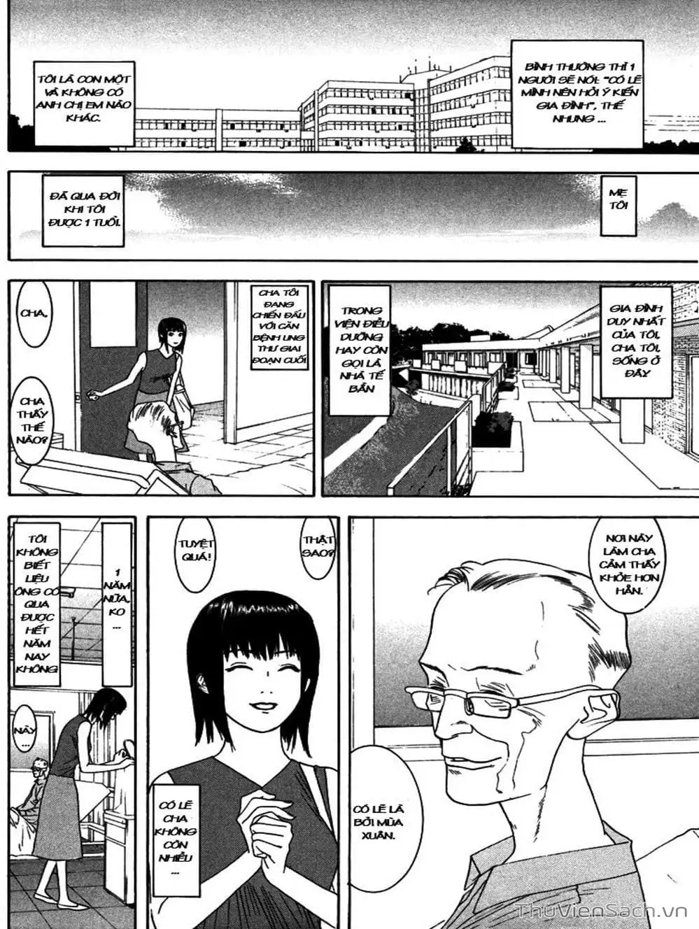 Chapter 1 - Image 15