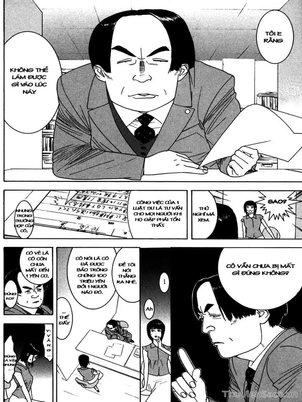 Chapter 1 - Image 19