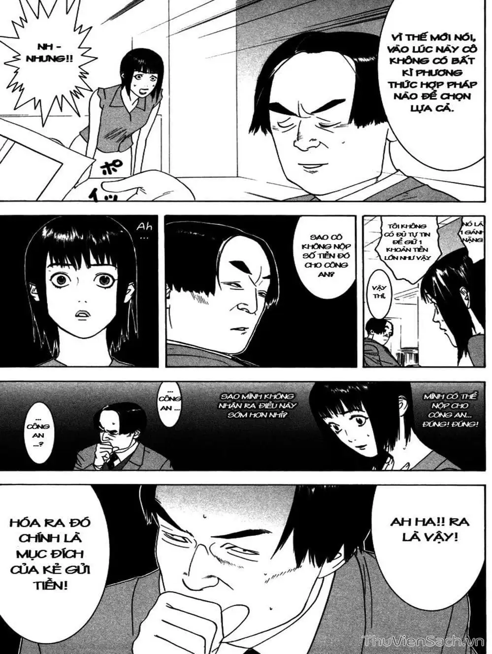 Chapter 1 - Image 20