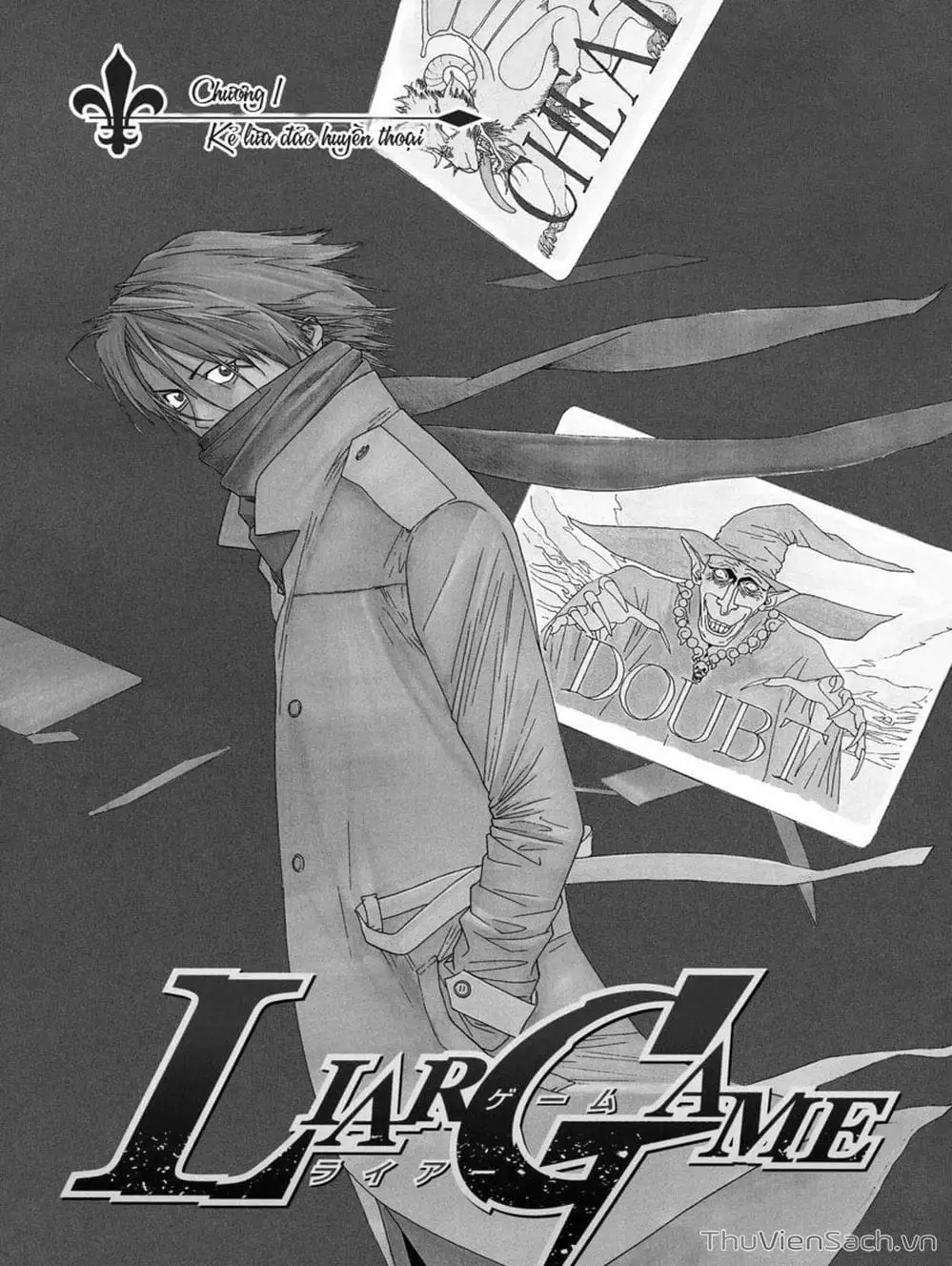 Chapter 1 - Image 5