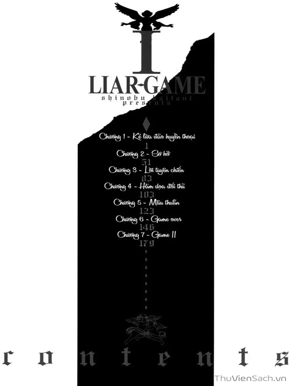 Chapter 1 - Image 7