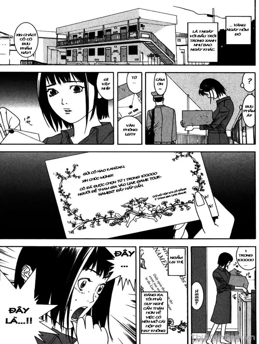 Chapter 1 - Image 8