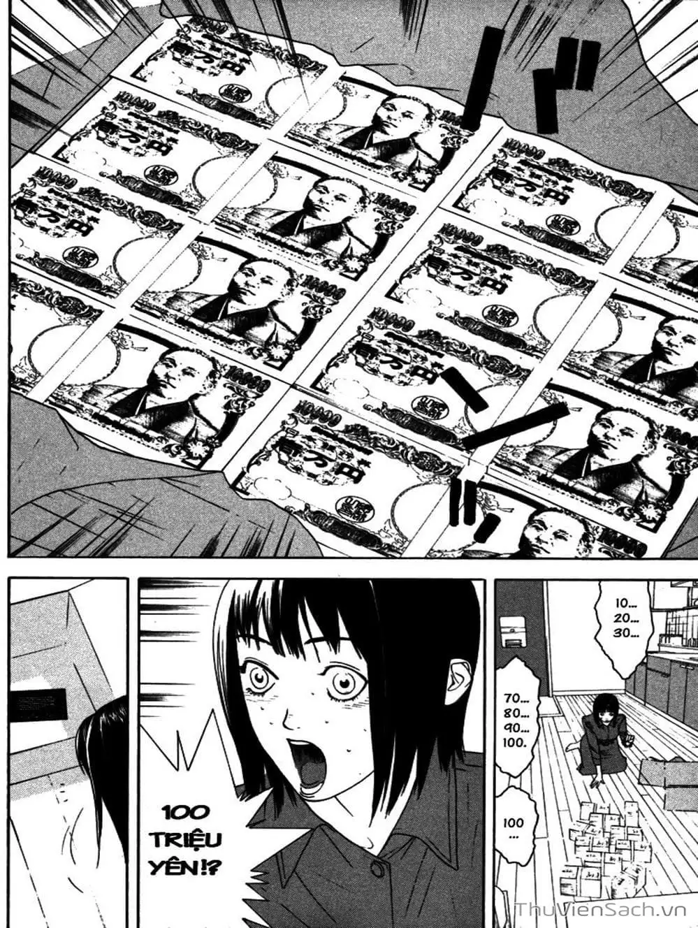 Chapter 1 - Image 9