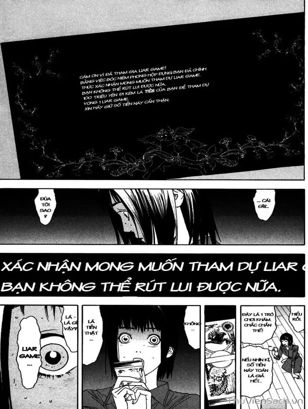 Chapter 1 - Image 10