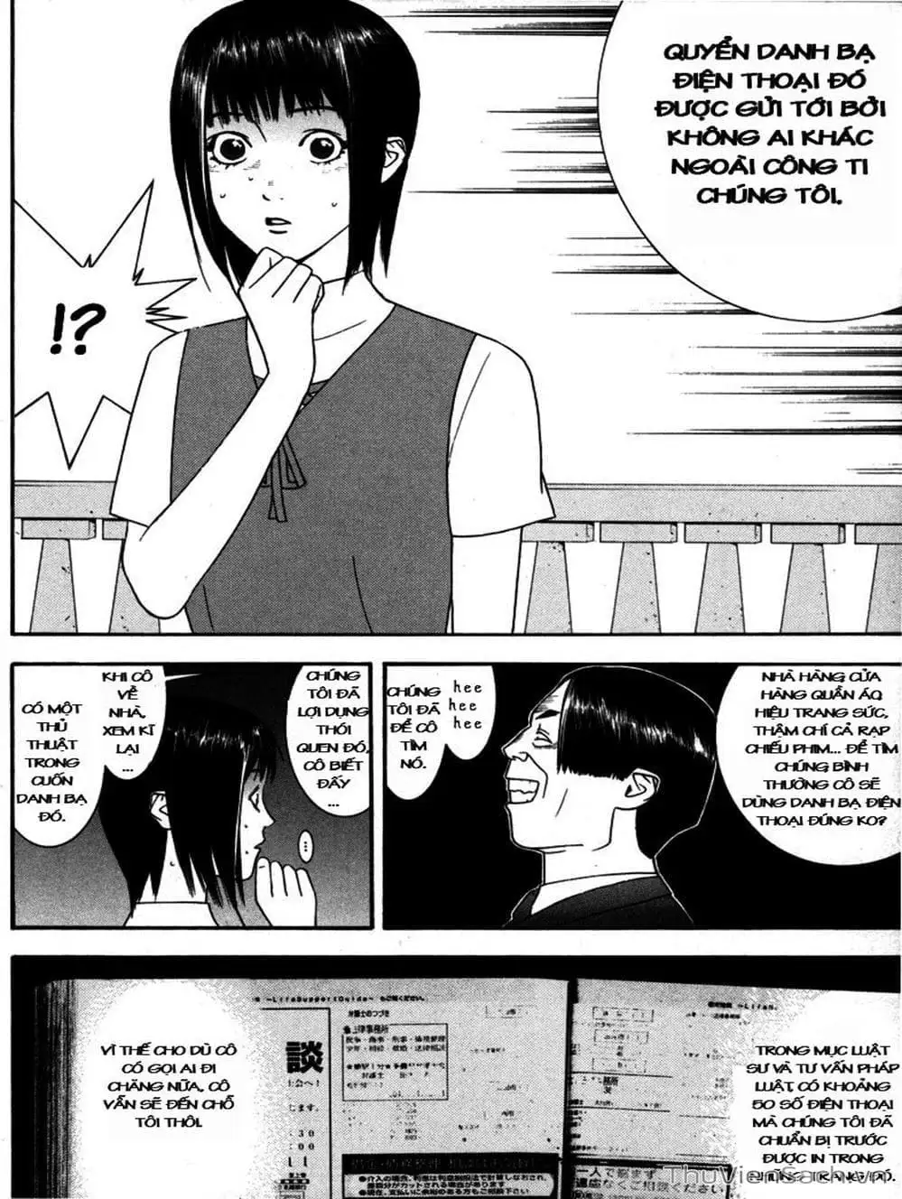Chapter 10 - Image 17