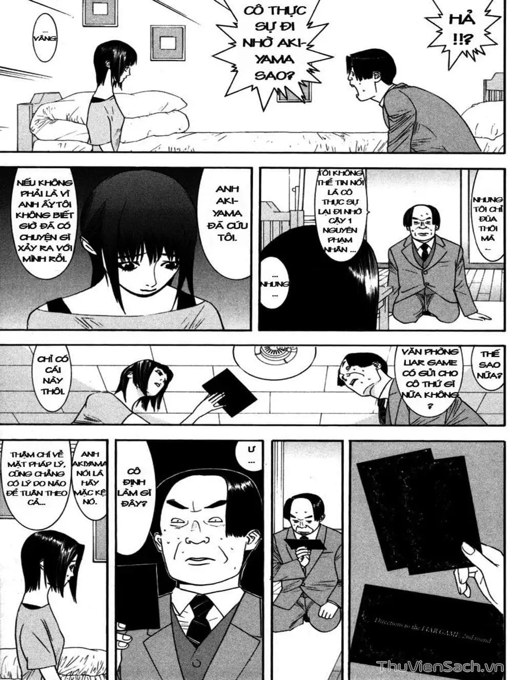 Chapter 10 - Image 6