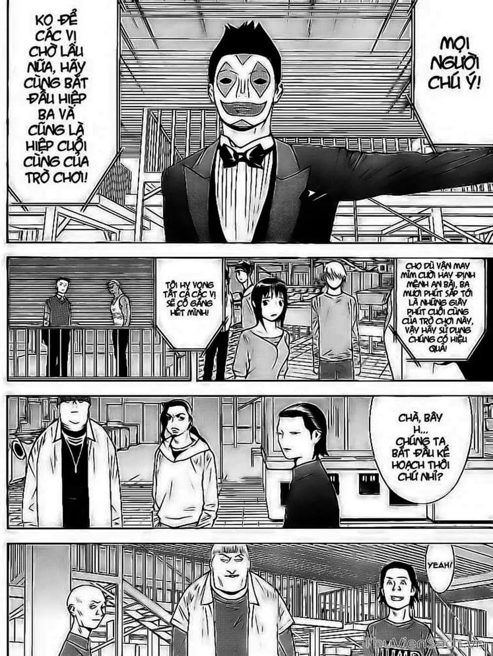 Chapter 100 - Image 1