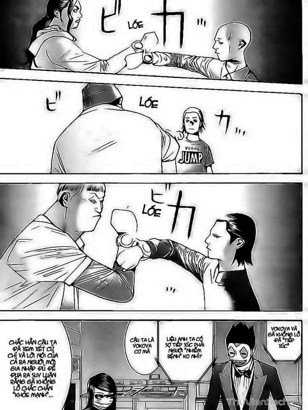 Chapter 100 - Image 2