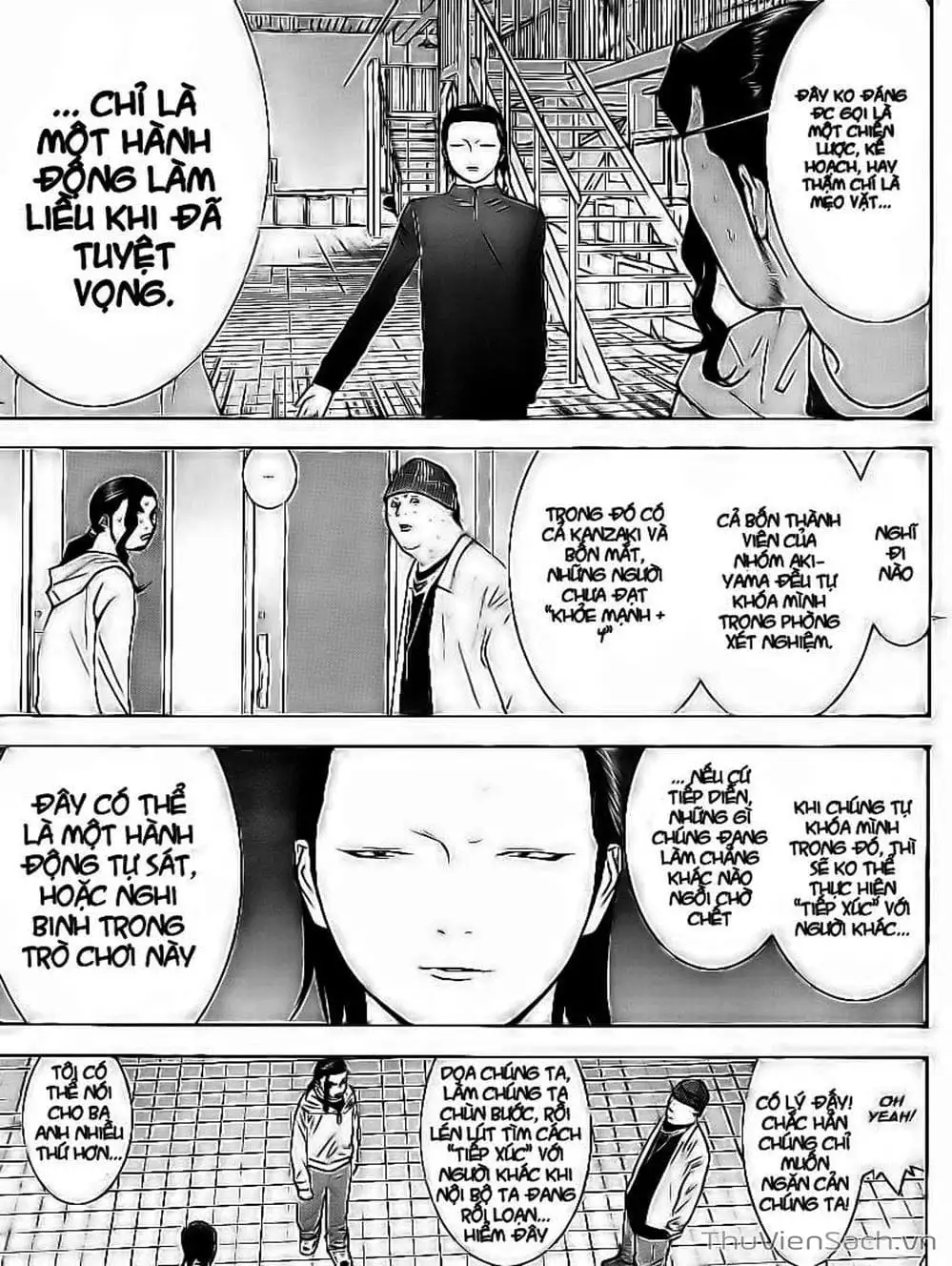Chapter 100 - Image 11