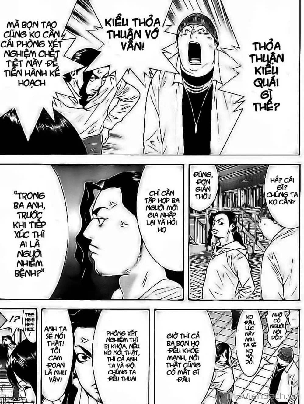 Chapter 100 - Image 19