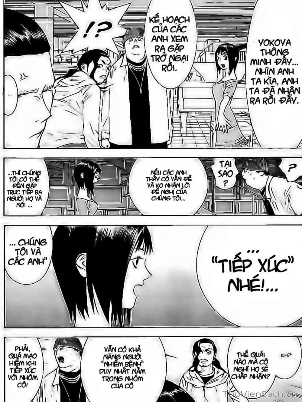 Chapter 100 - Image 20