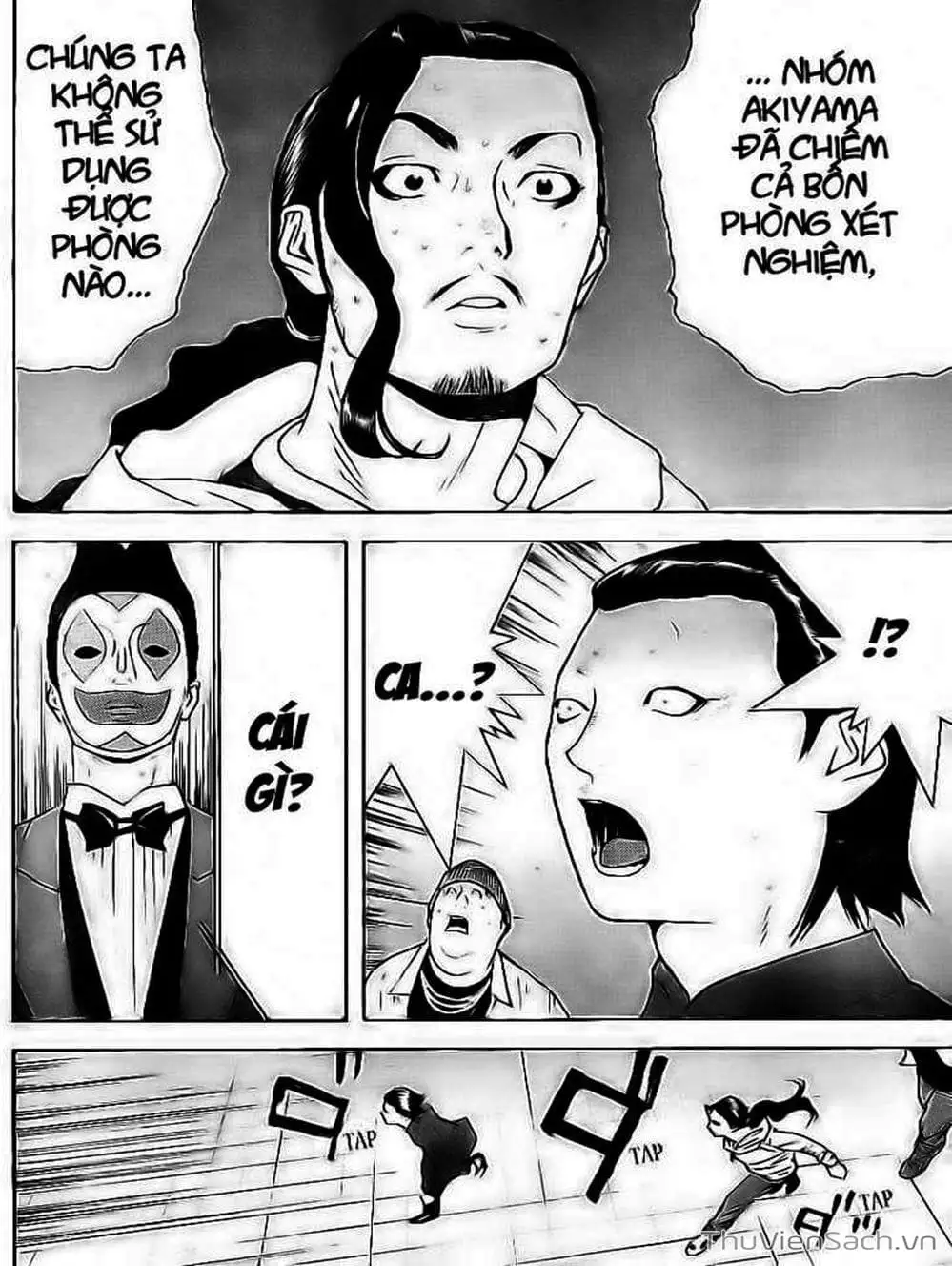 Chapter 100 - Image 5
