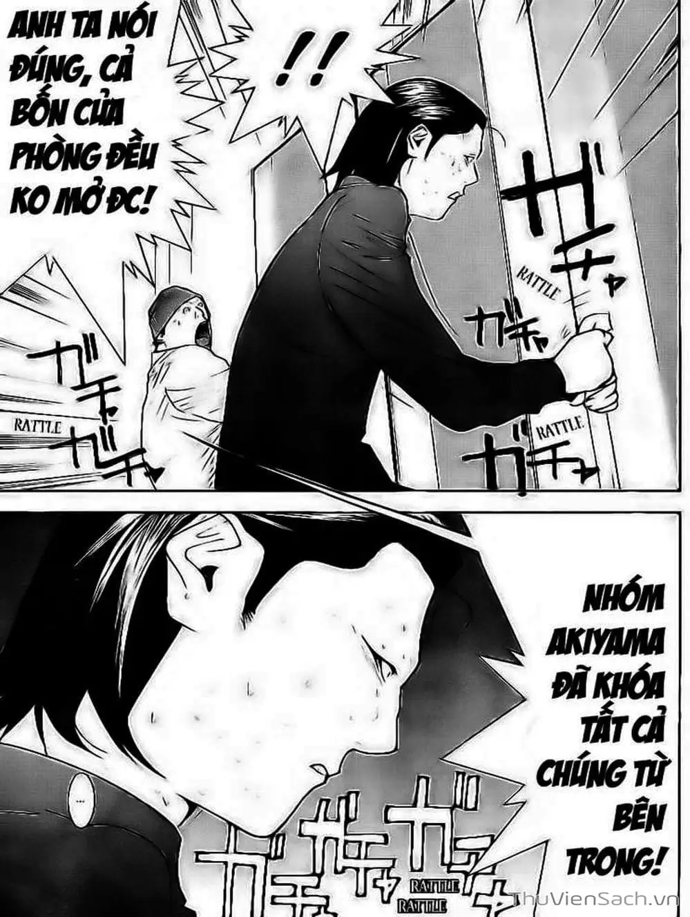 Chapter 100 - Image 6