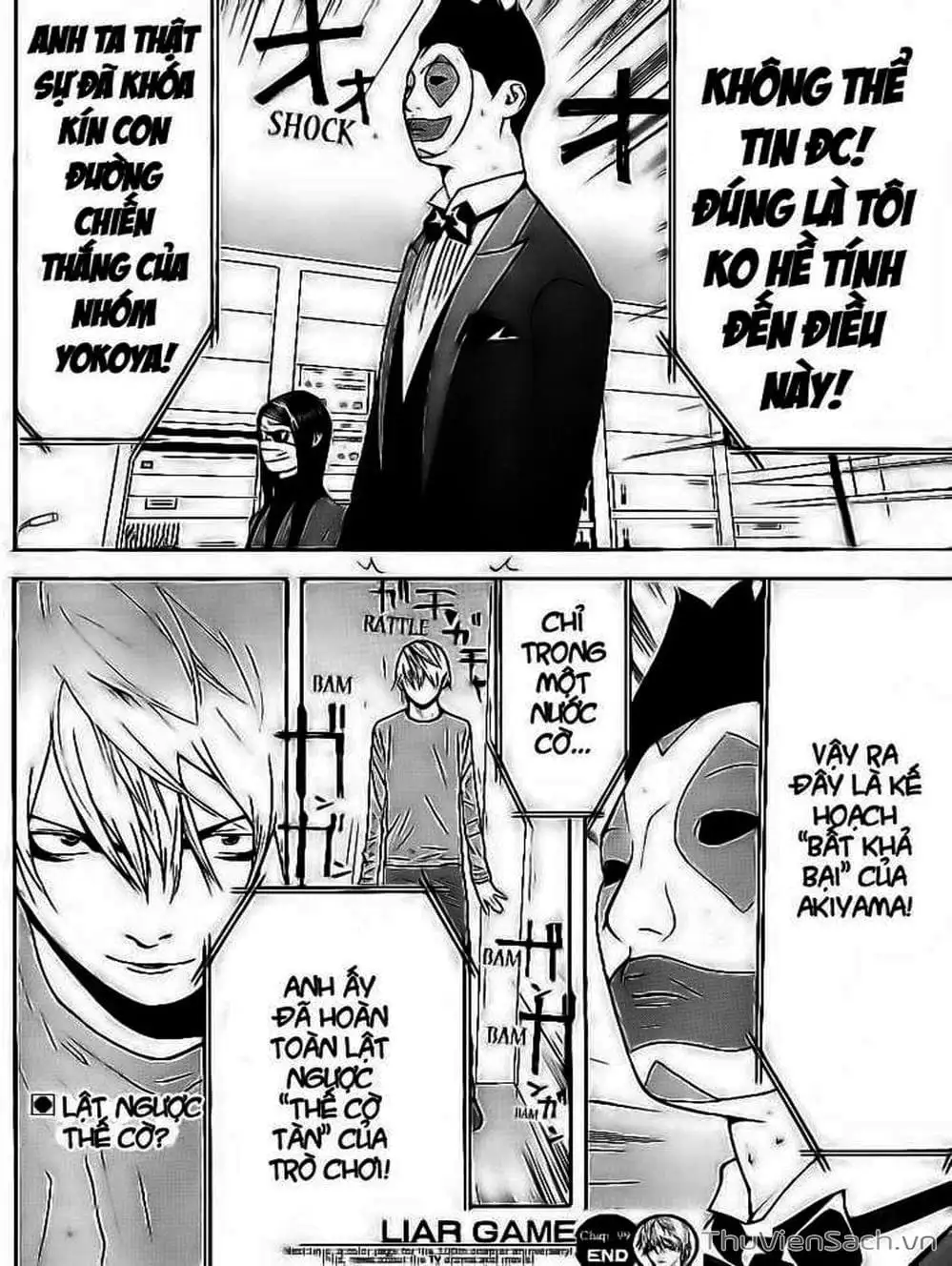Chapter 100 - Image 7