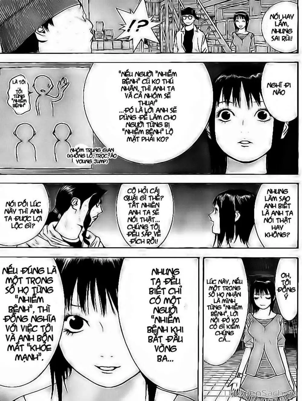 Chapter 101 - Image 1
