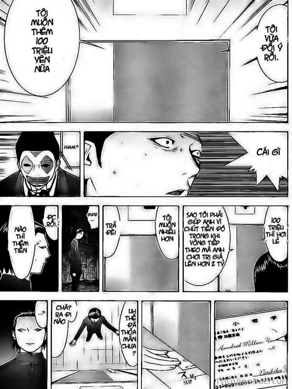 Chapter 101 - Image 13