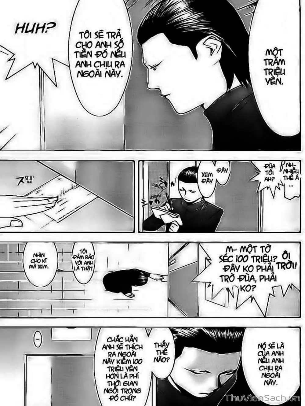 Chapter 101 - Image 15