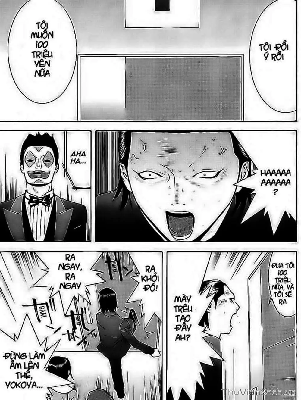 Chapter 101 - Image 17