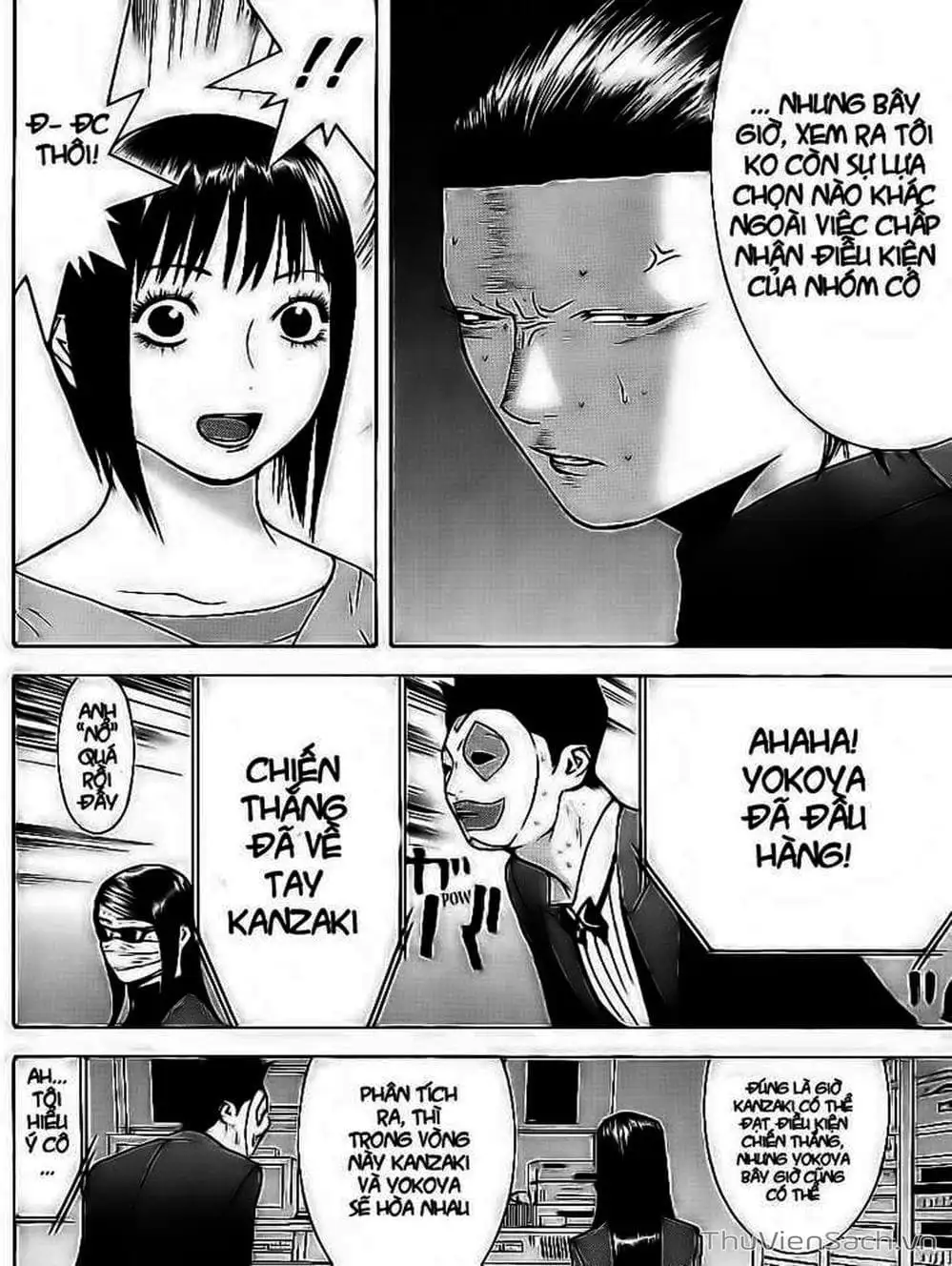 Chapter 101 - Image 20