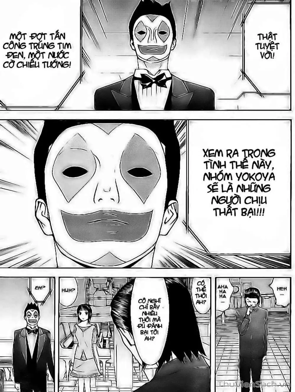 Chapter 101 - Image 5