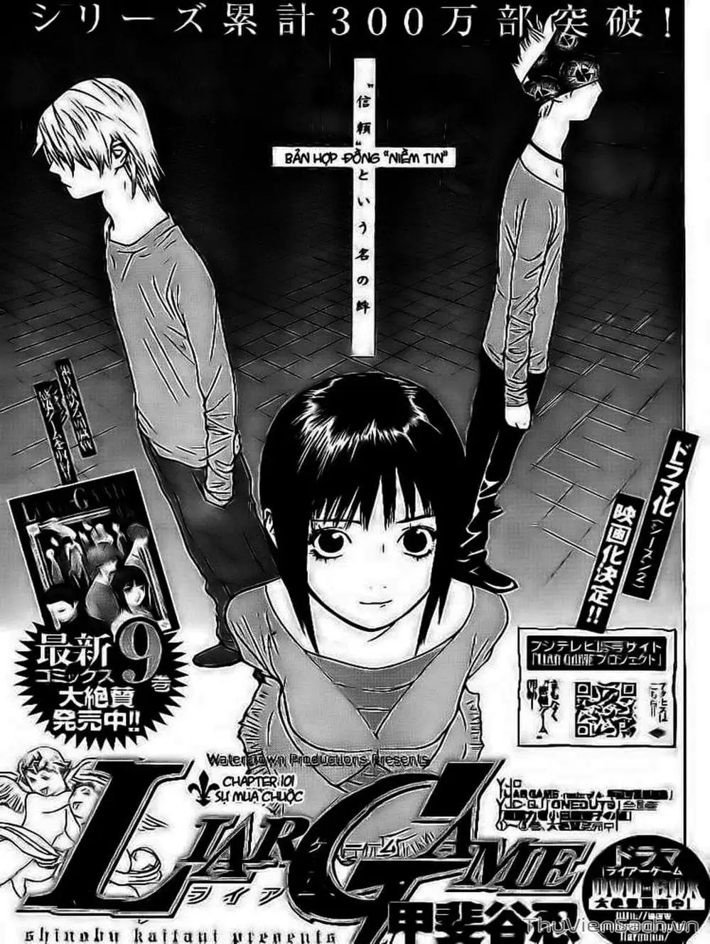 Chapter 101 - Image 7